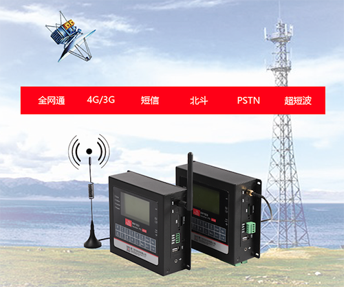近期，Ebpay科技发布一款4G全网通遥测终端机(RTU)新品--BMY600，这是一款体积小巧、功能强大、性能稳定、性价比高的工业级无线RTU。