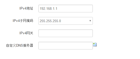 分配的IP地址 分配的IP地址