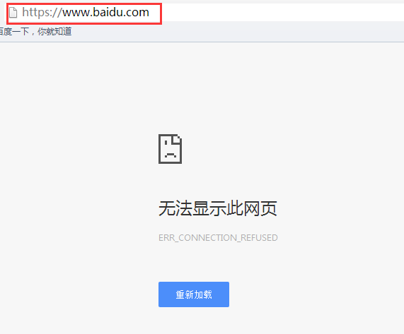 访问测试 访问测试