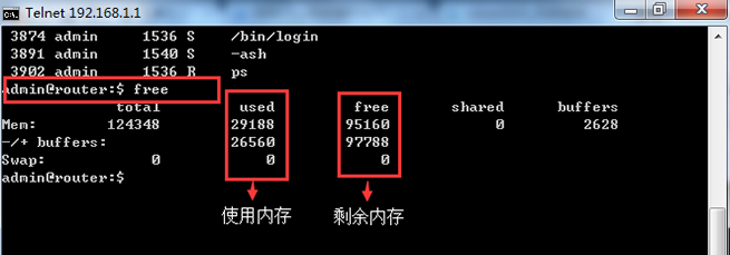 查看日志.png 查看日志.png
