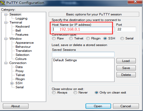 软件putty2.png 软件putty2.png