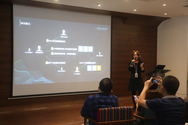 参加阿里青橙班.png 参加阿里青橙班.png