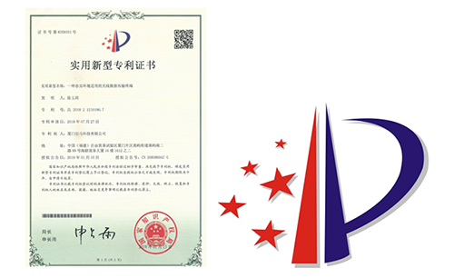 无人值守的远程监测项目，普遍存在位置偏远、高温、高湿、低寒、高空、强电磁辐射等不利环境。稳定、可靠，是此类在线监测项目组网与数据传输的第一需求。近期，Ebpay专用于此类恶劣环境的无线数据传输终端，取得国家专利。