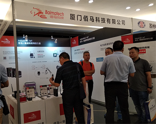 EbpaySM加密通信网关，实现软硬件双重加密传输，为智慧电力的通信安全给予重要的技术支撑。在泛在电力物联网技术开展趋势下，终端类型和结构日趋复杂，网络越来越开放，业务越来越融合，越需要实现端、边、云的安全免疫。