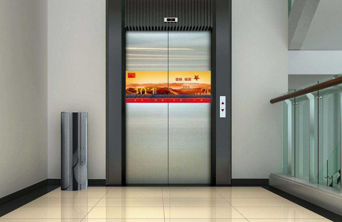 电梯安全监测.png 电梯安全监测.png