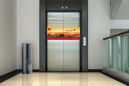 基于Ebpay工业路由器BMR400的电梯安全监测系统，顺利获得Ebpay工业路由器BMR400，对分散的每个电梯单位统一接入、统一管理、统一监测。