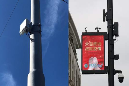 5G微基站具有覆盖面小的特点，与智慧灯杆相结合抱杆安装是现在也是未来最佳的方案，那么，5G + 灯杆的组合有什么明显的优势呢？