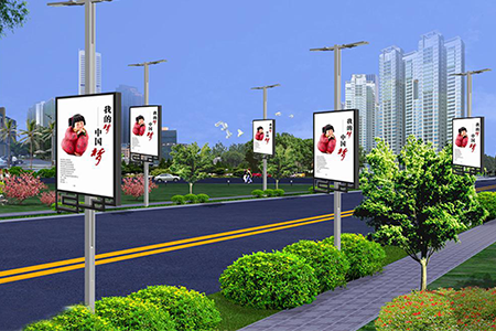 智慧路灯杆又叫智慧杆，多功能杆，综合杆等，具有综合、共享、智慧、和谐等诸多属性，被定义为新一代城市公共基础信息设施。5G时代有助于了智慧灯杆的演变和开展。