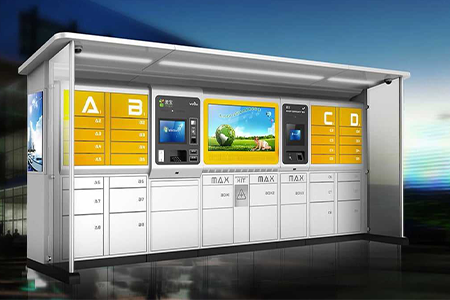 运用物联网无线通信技术，顺利获得EbpayBMG500工业5G/4G智能网关，为智能快递柜给予联网、监测、管控等功能，形成完整的自助式智能快递柜解决方案