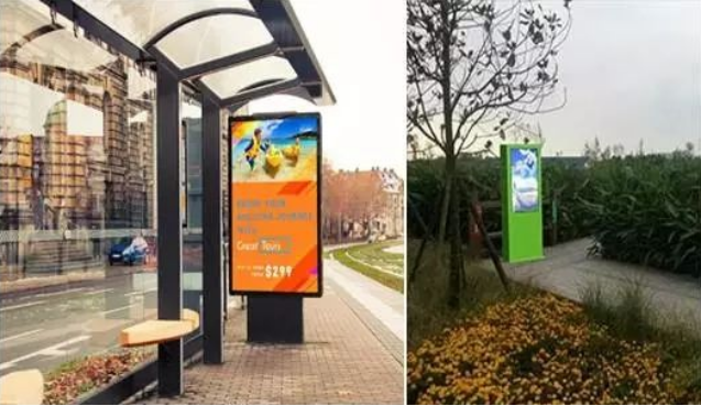 户外广告机.png 户外广告机.png