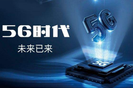 5G物联网网关，基于5G通信的物联网的工业级网关介绍，主要顺利获得BMG5100为例介绍5G网关相关参数和5G物联的应用.