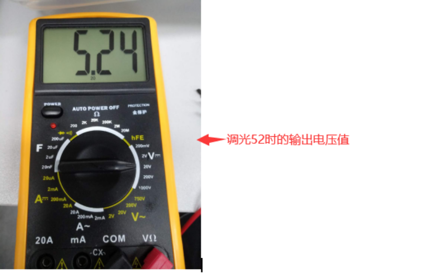 单灯控制操作调光52输出电压值.png 单灯控制操作调光52输出电压值.png