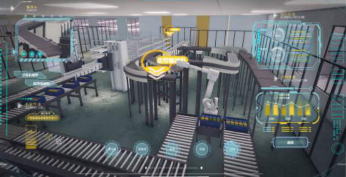 园区可视化监测.png 园区可视化监测.png