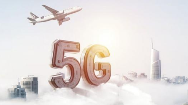 5G通信.png 5G通信.png