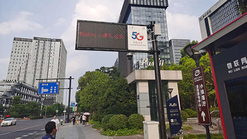 智慧灯杆行业的规范化建设及可持续开展，需要企业、行业、政府共同有助于。在智慧杆开展的进程中，政府、行业、企业分别扮演什么样的角色与作用？