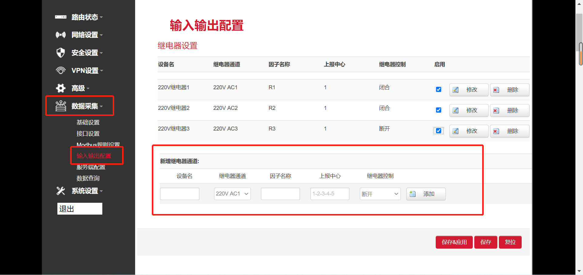 图片 1.png 图片 1.png