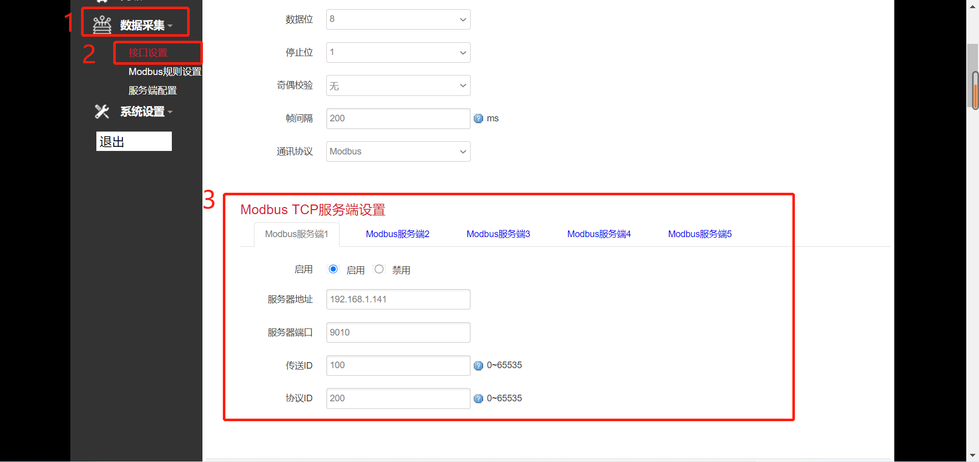 图片 2.png 图片 2.png