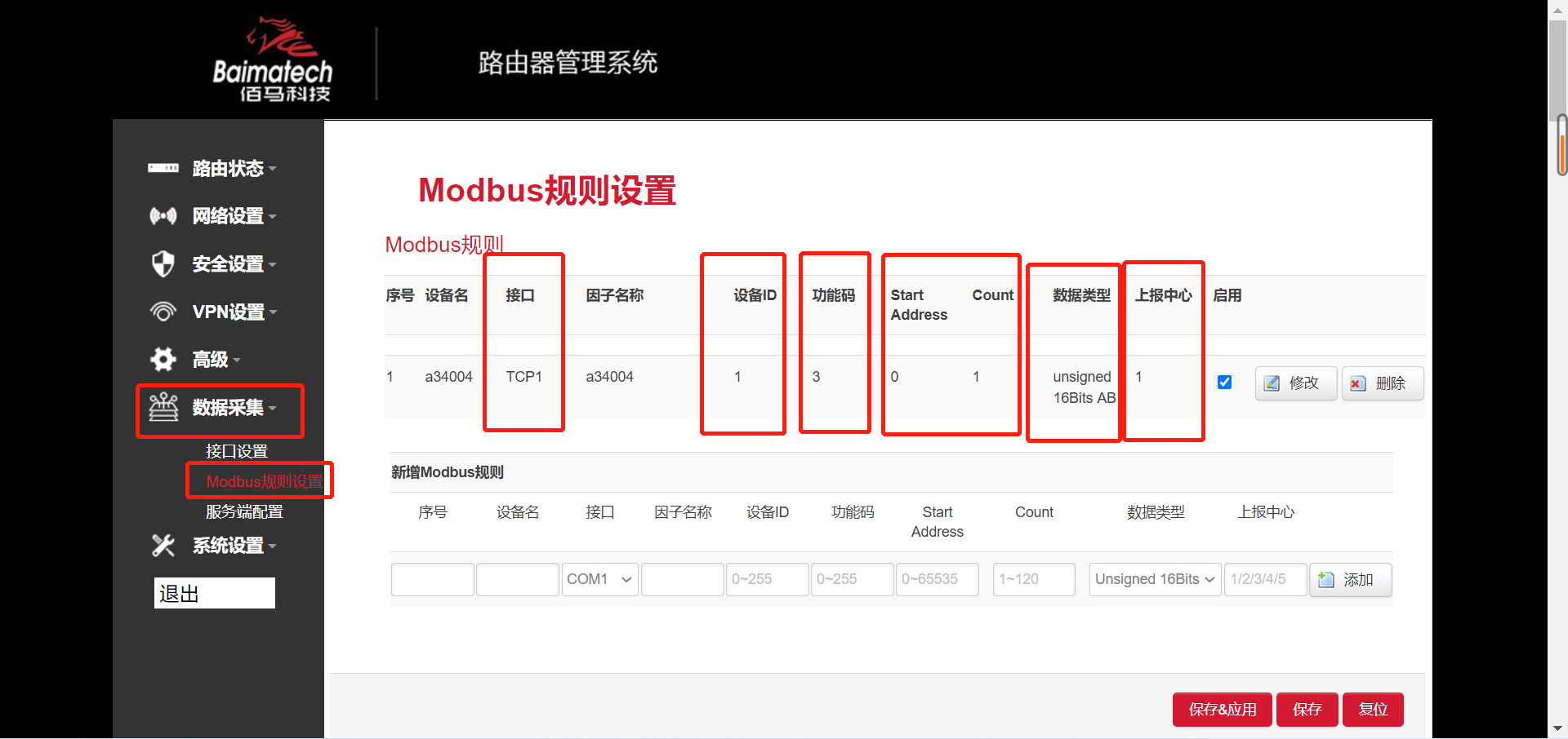 图片 3.png 图片 3.png