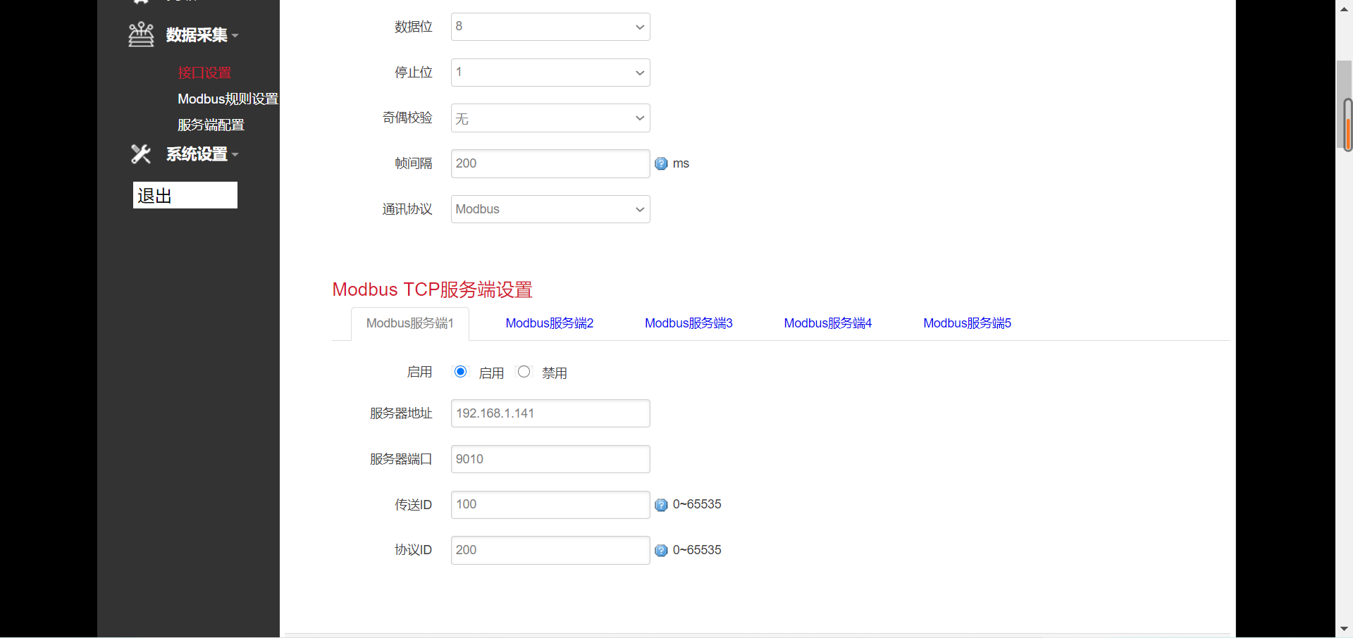 图片 1.png 图片 1.png