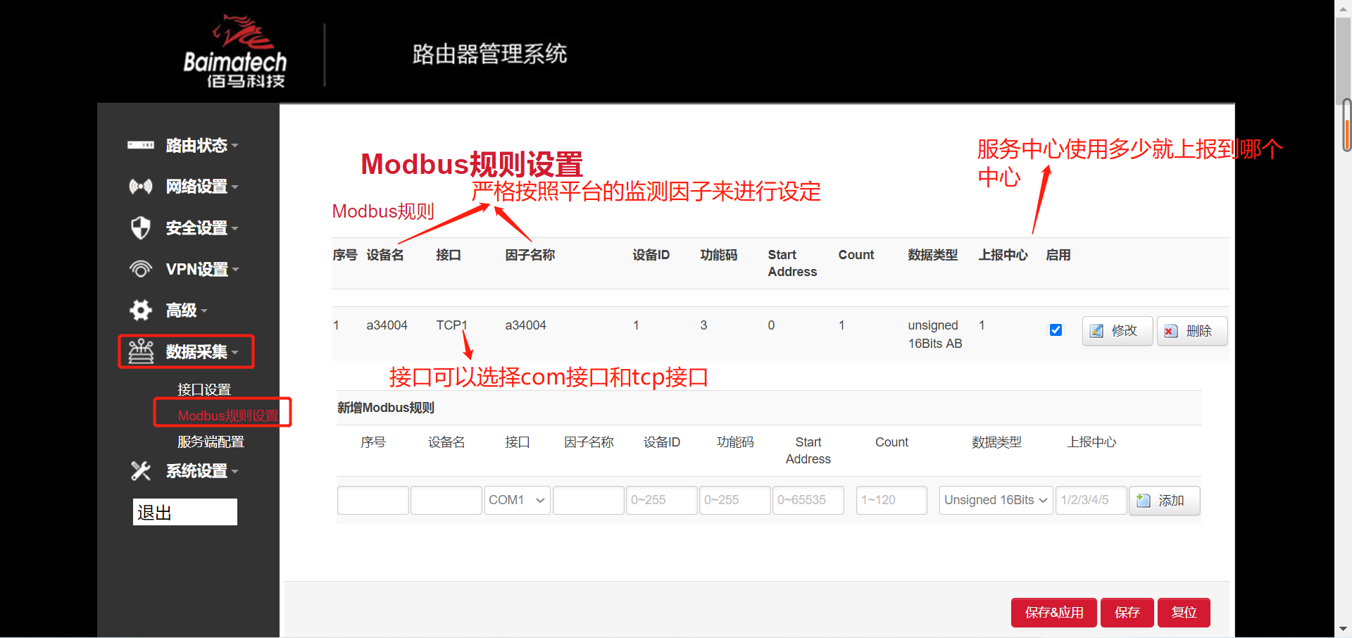 图片 2.png 图片 2.png