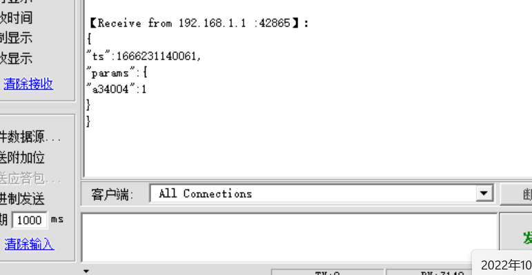 图片 8.png 图片 8.png