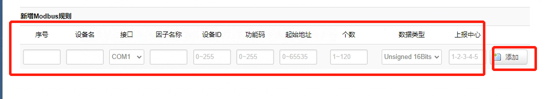 图片 2.png 图片 2.png