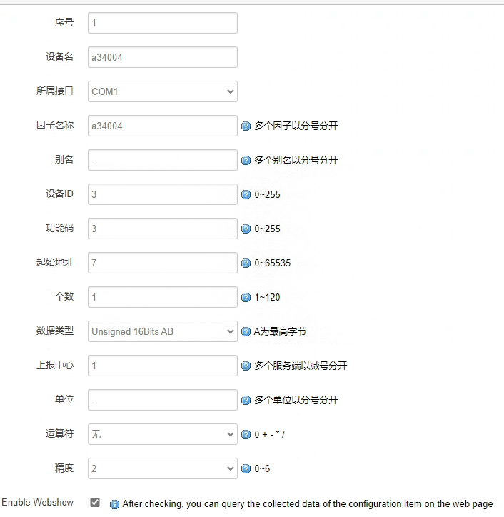 图片 4.png 图片 4.png