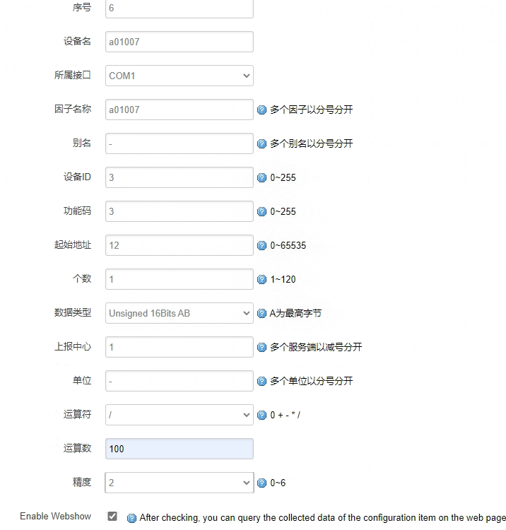 图片 9.png 图片 9.png