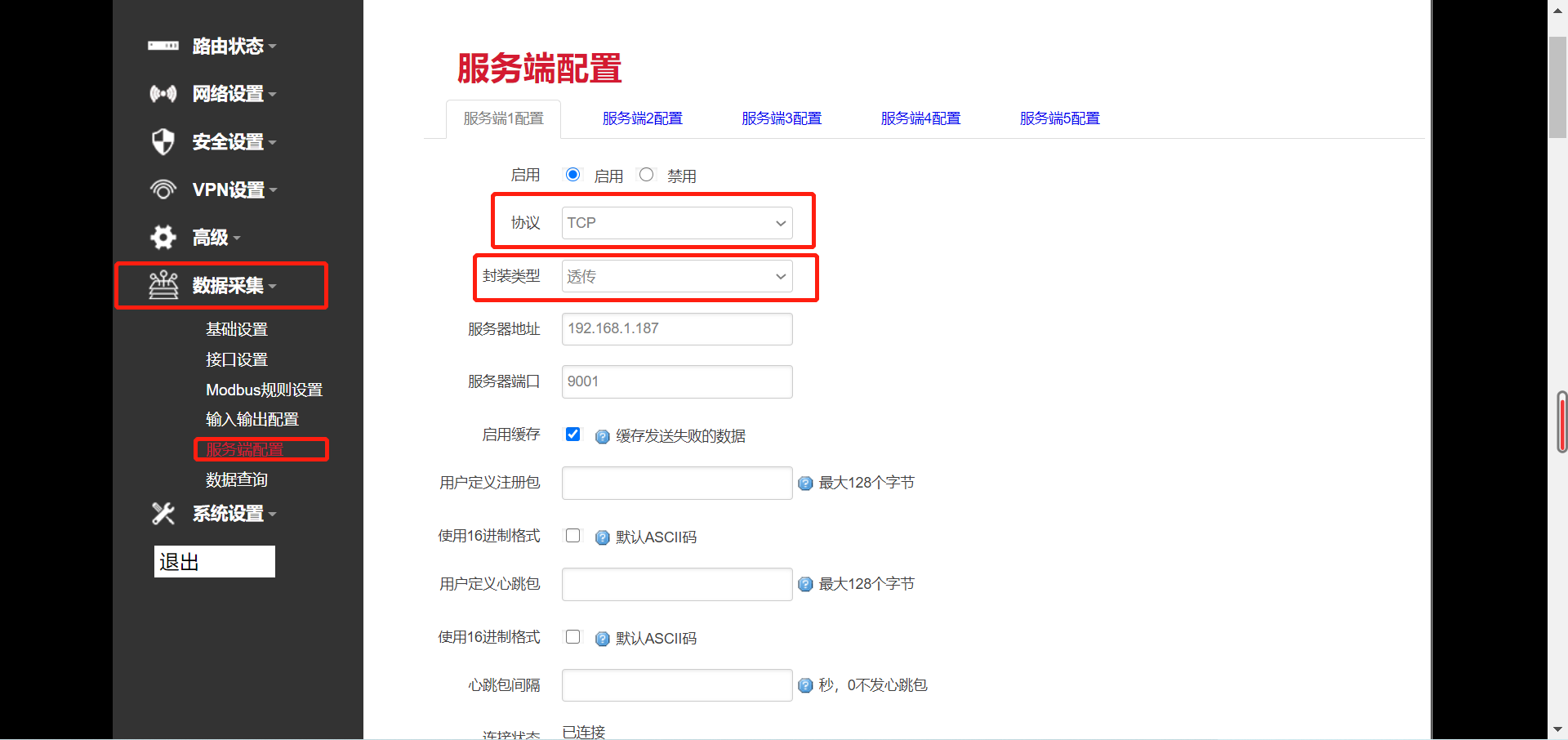 图片 3.png 图片 3.png