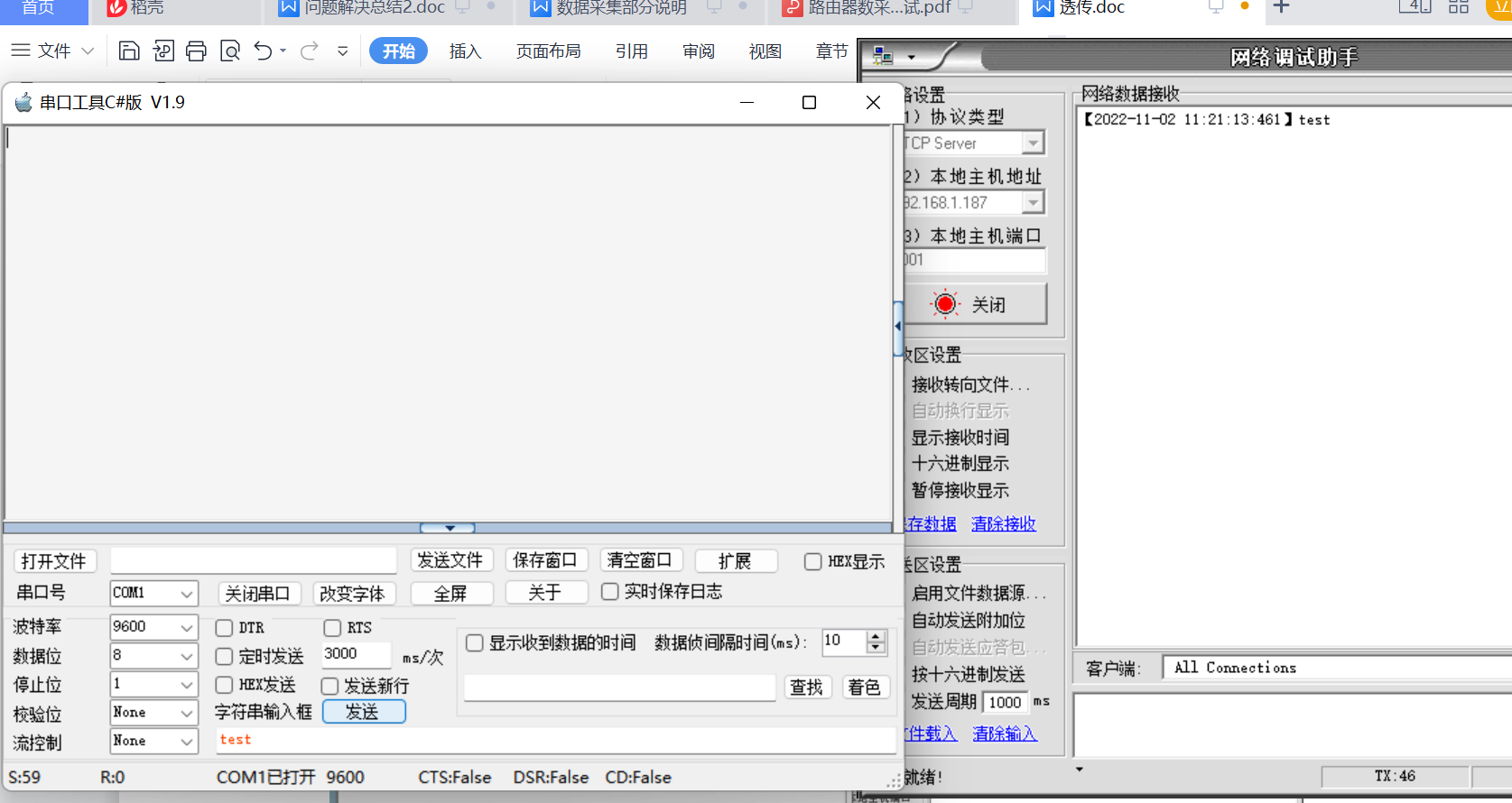 图片 6.png 图片 6.png