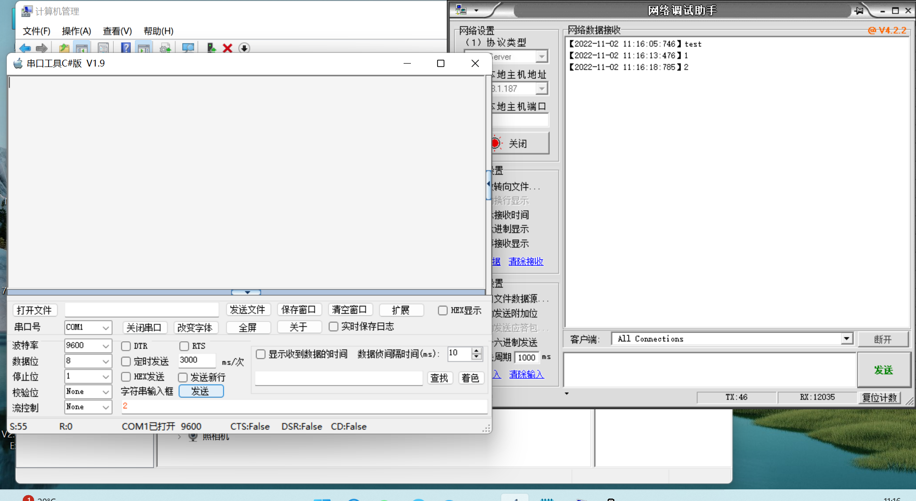 图片 8.png 图片 8.png