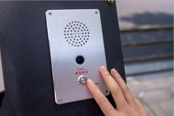 智慧杆一键告警 image.png