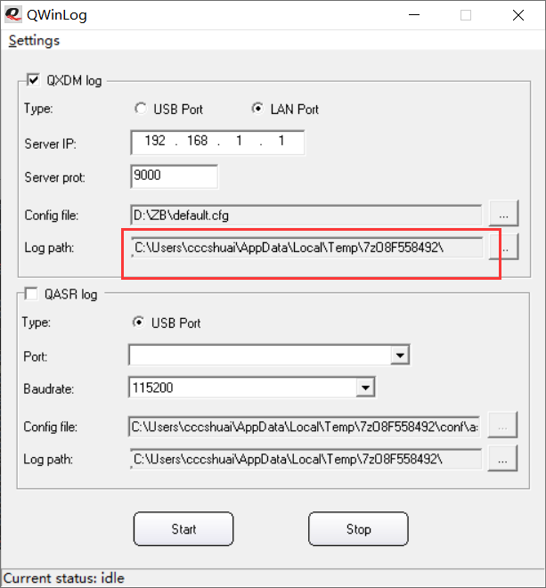 log存储位置 图片 6.png