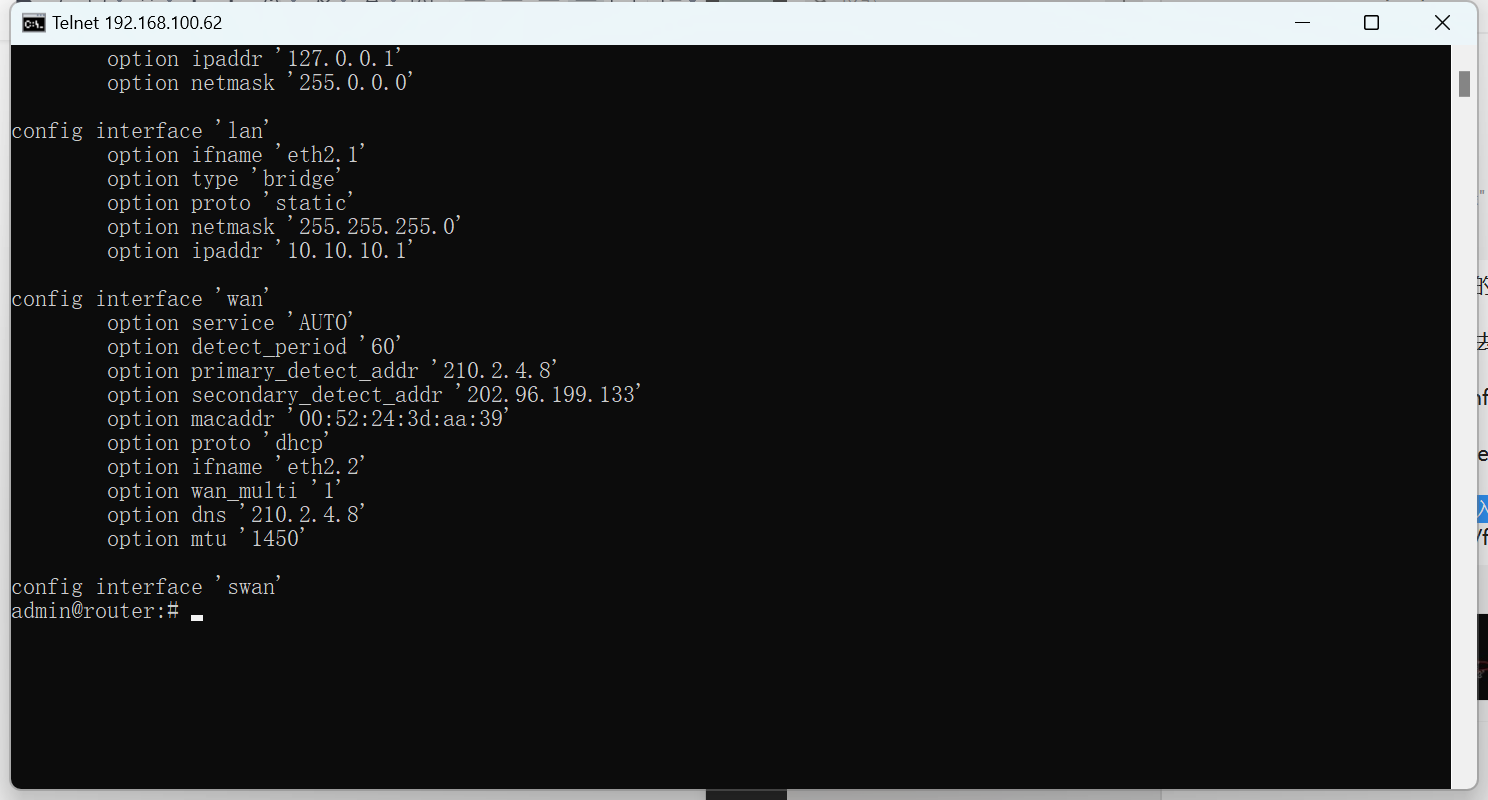修改路由器配置 图片 5.png