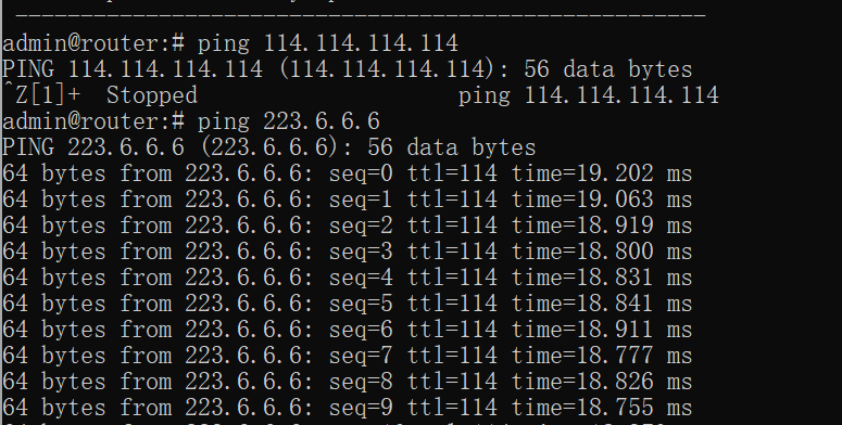 智慧杆网关更改在线探测地址 图片 7.png