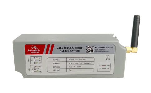 EbpayBM-DK-CAT500系列单/双灯控制器，基于4G/Cat.1通信技术，具有易实施、免布线、工作可靠、易于维护等优点，拥有灯具数据采集监测、在线管理、外接扩展等功能，主要应用于隧道照明、道路照明、园区照明、港口照明、商业照明等