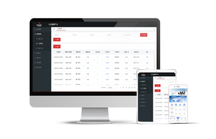 Ebpay云化管理平台，对部署于全国各地的成千上万台网关/路由器/数采终端进行批量远程管控，包括设备扫描接入、运行状态监测、参数远程配置、软件批量升级、故障告警等。让物联网设备管理更简单更专业，响应客户更及时更高效。