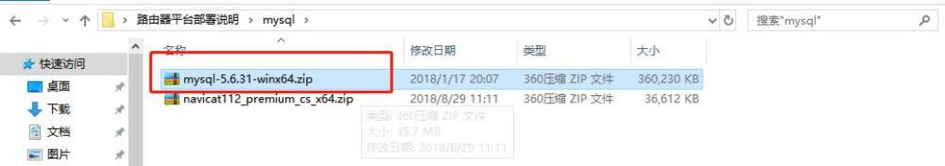 图片 4.png 图片 4.png