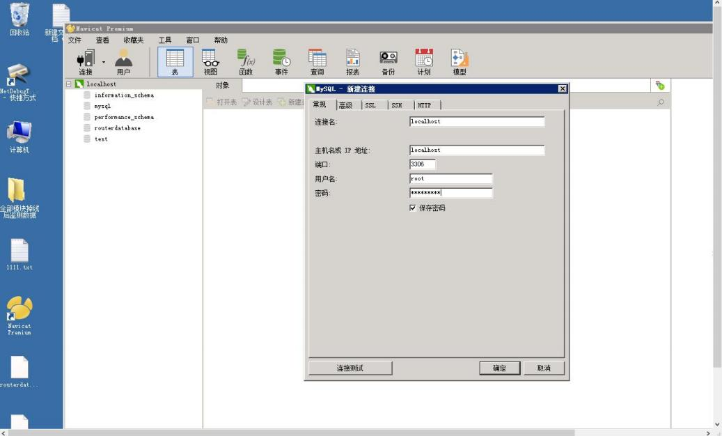 图片 13.png 图片 13.png