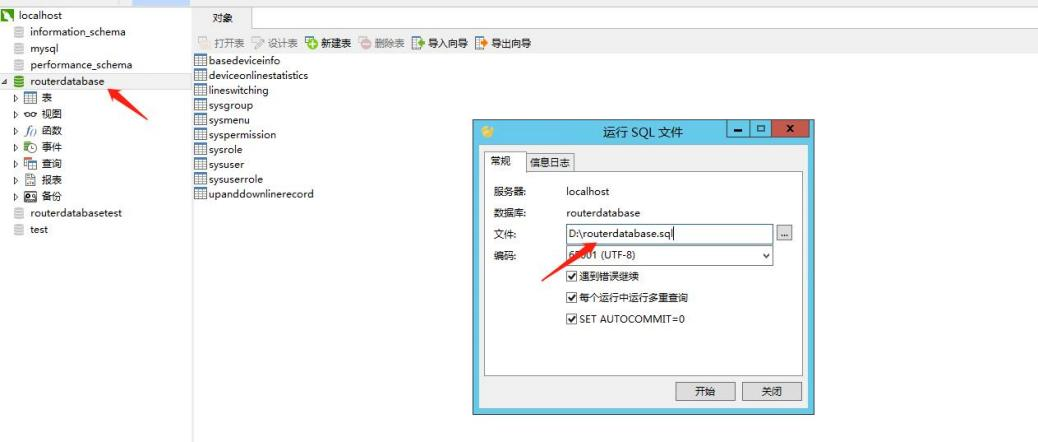 图片 15.png 图片 15.png