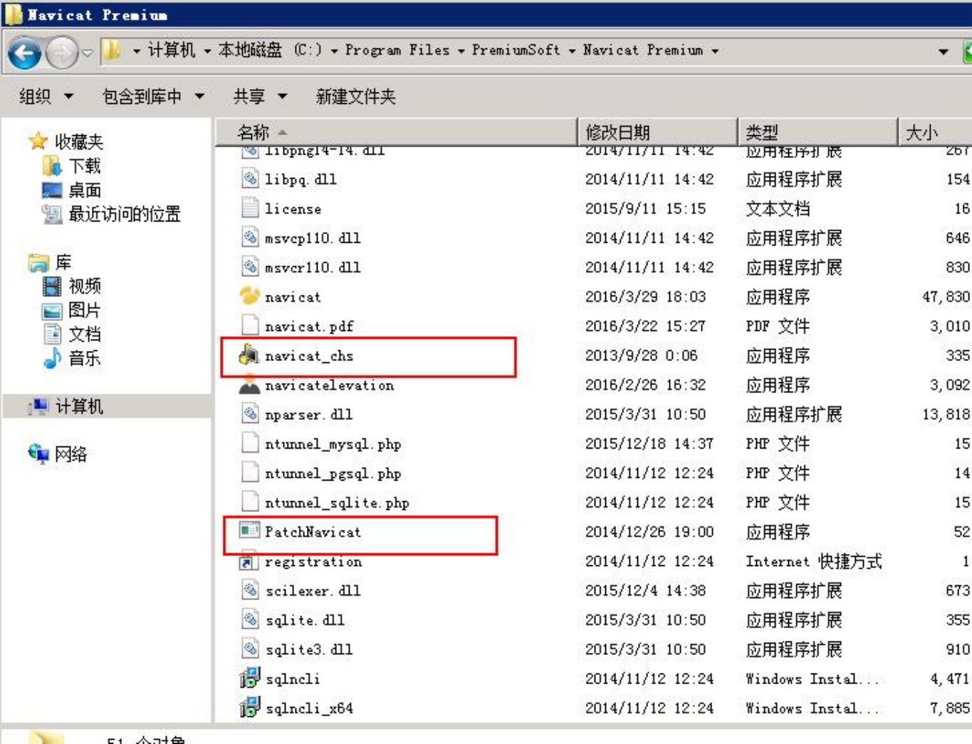 图片 17.png 图片 17.png