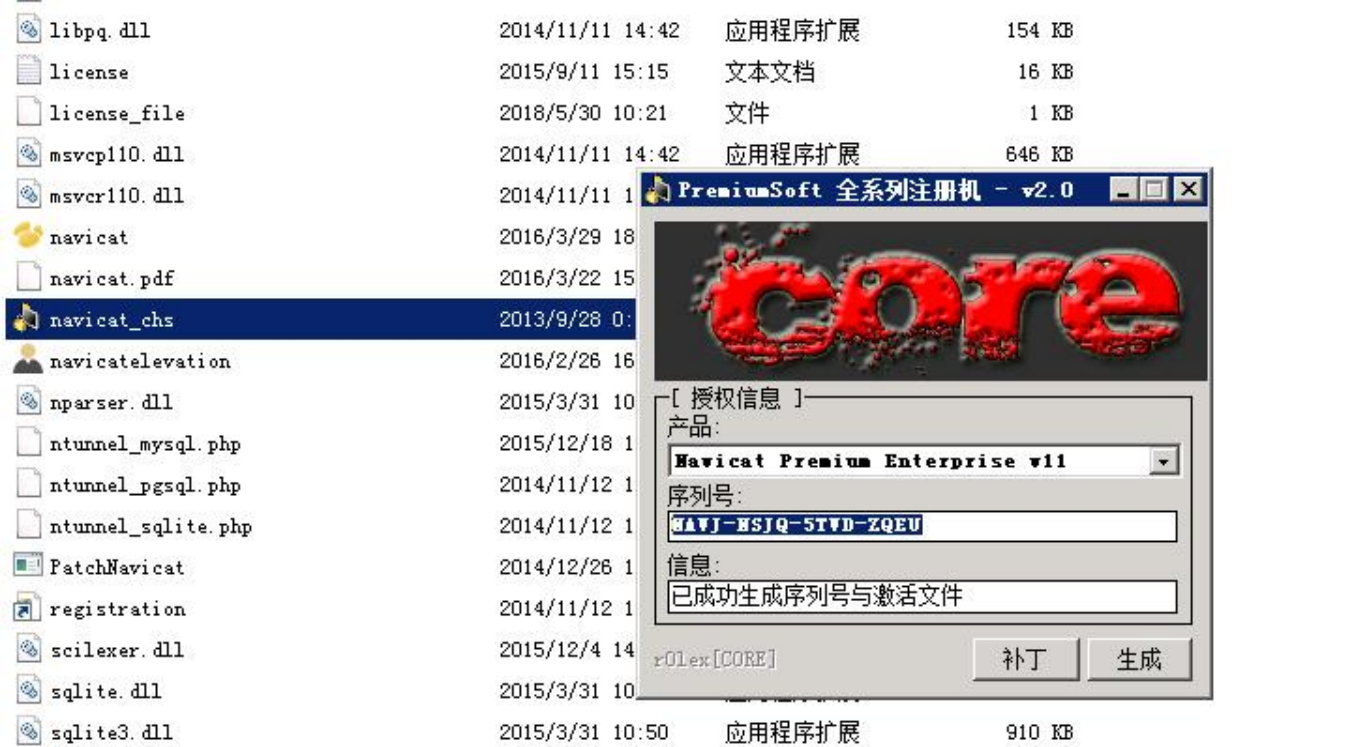 图片 19.png 图片 19.png