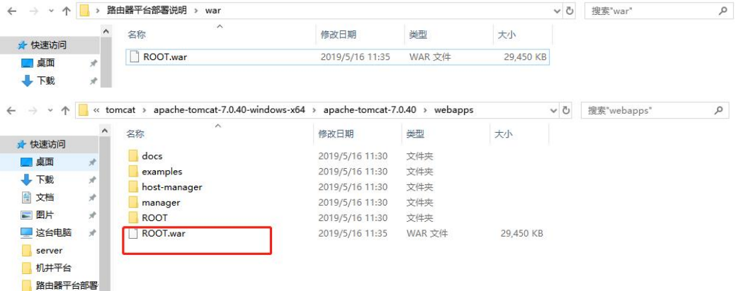 图片 24.png 图片 24.png