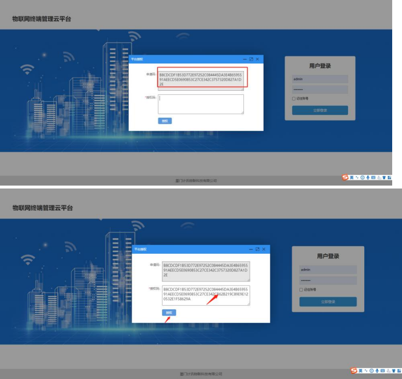 图片 30.png 图片 30.png