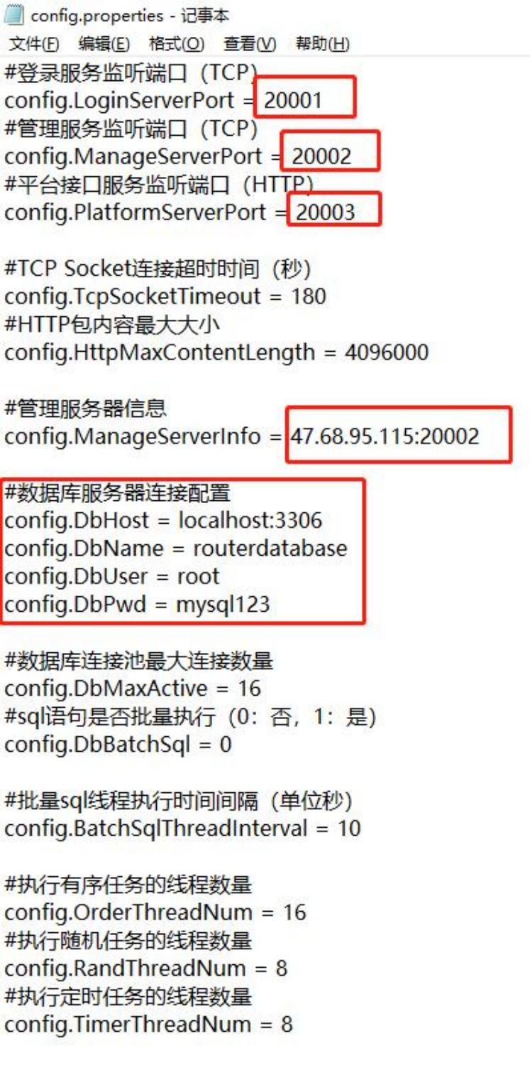 图片 32.png 图片 32.png