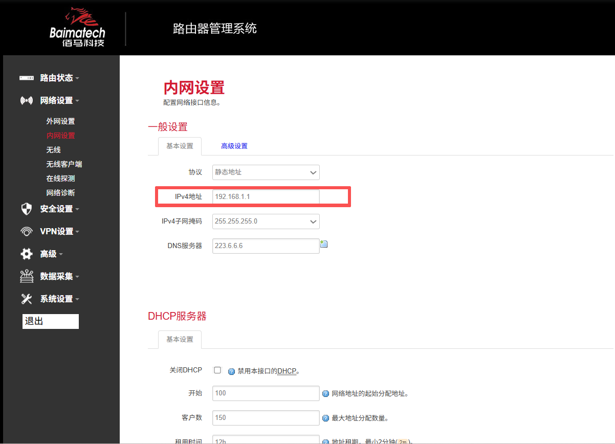 图片 2.png 图片 2.png