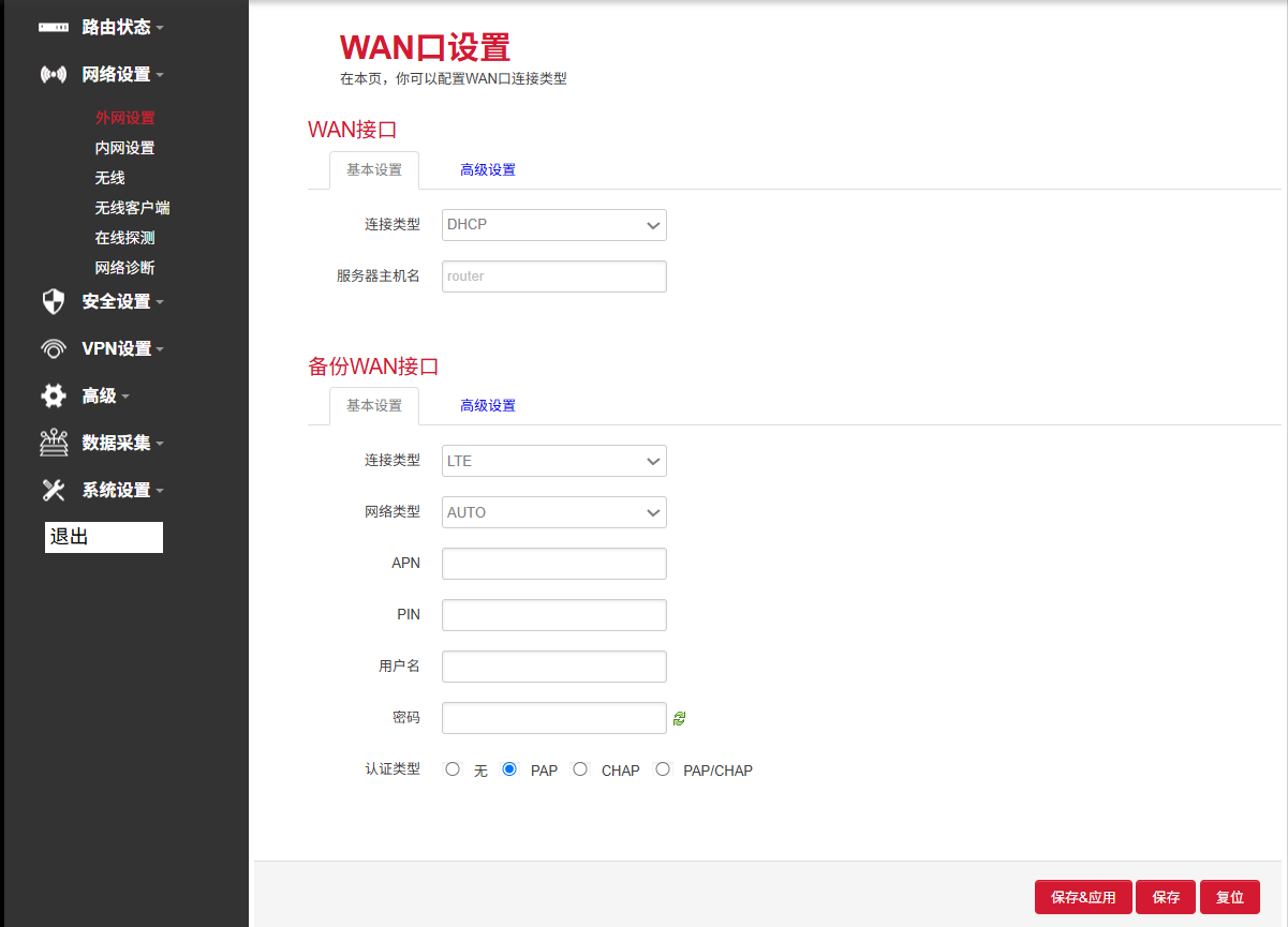 图片 3.png 图片 3.png