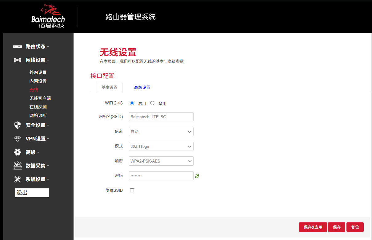 图片 8.png 图片 8.png