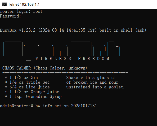输入SN号修改命令 输入SN号修改命令
