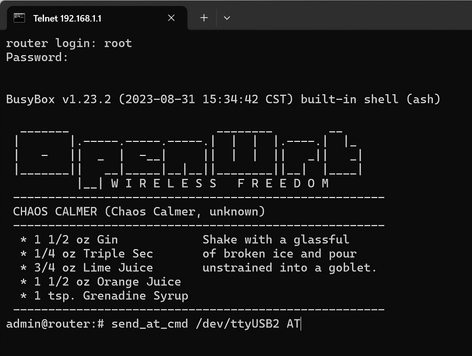 进入网关后台查询配置 进入网关后台查询配置